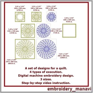 Home 461 In the hoop embroidery designs set for a quilt and patchwork.