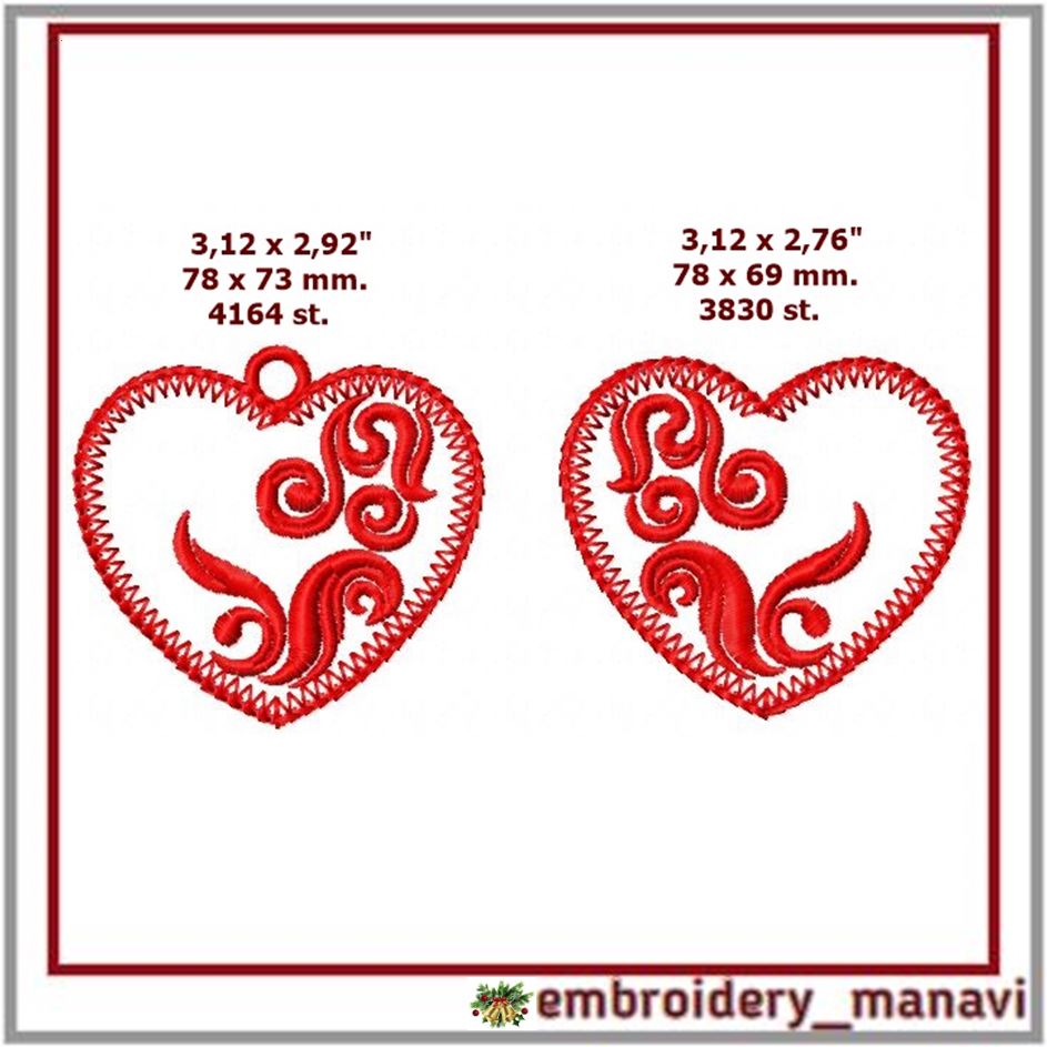 Embroidered Love Heart · How To Make A Shape Plushie · Needlework