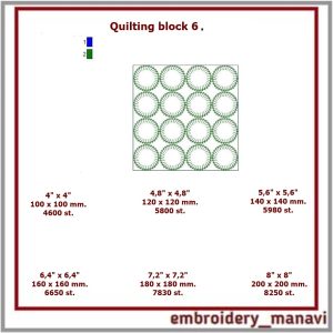 Quilt block 6 and 6a machine embroidery designs. Instant download.