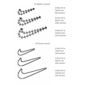 Nike contour pack Embroidery Designs, 6 designs, 3 sizes