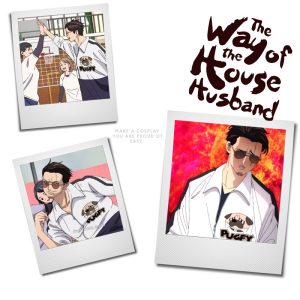 Tatsu PUGFY Logo T-shirt cosplay pattern