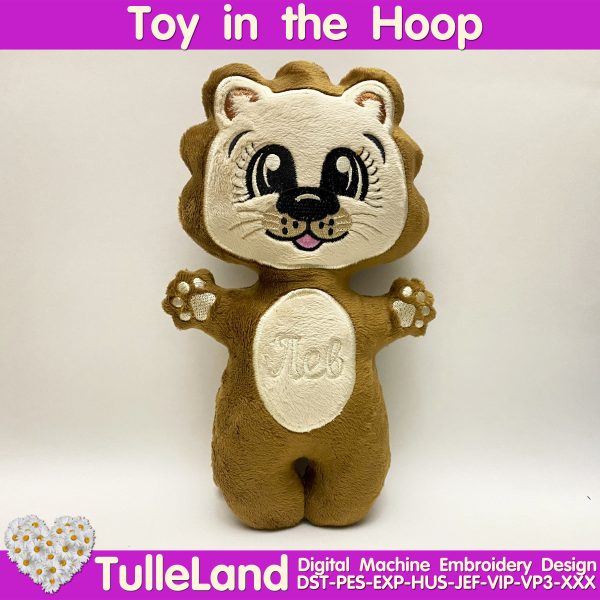 Plush Lion Baby Stuffed Animal toy ITH Pattern in The Hoop Machine embroidery design