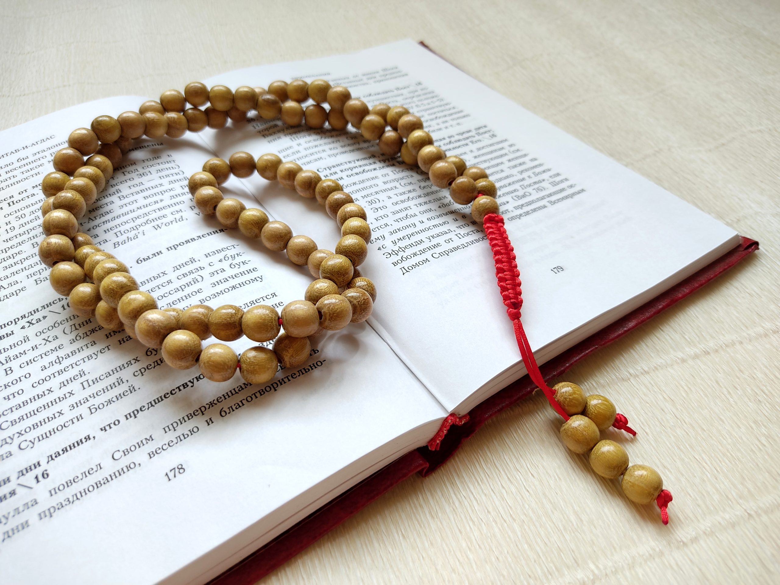 Baha'i Prayer Beads 19x5/plum wood prayer necklace/baha'i gifts