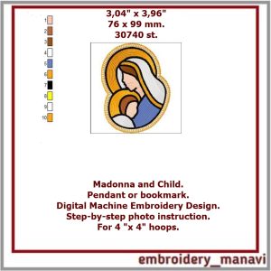 In the hoop embroidery pendant or bookmark Madonna and Child