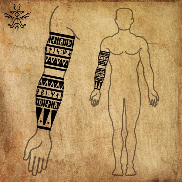 Sleeve design fragment I