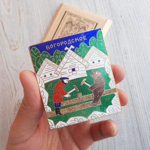 vintage russian souvenir plaquette bogorodskoe