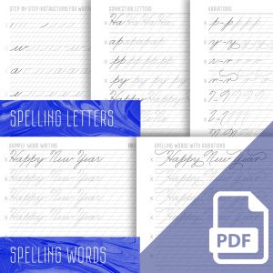 New Year Worksheets