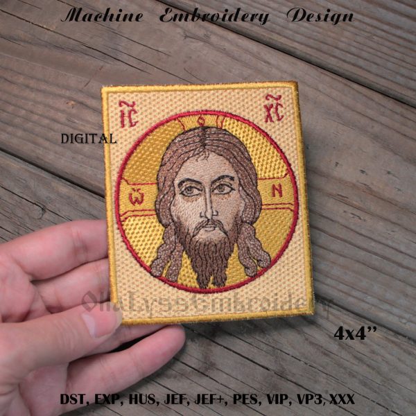 The Holy Face of Jesus Christ patch