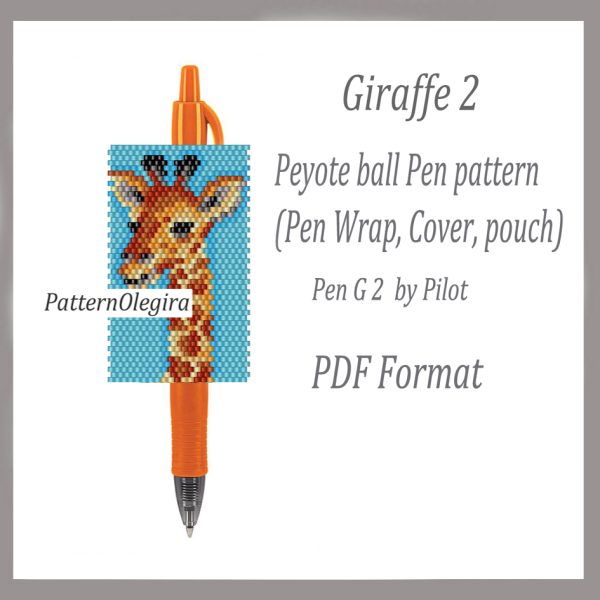 GIRAFFE 2 bead pattern PDF file Bead pen wraps Bead cover pen Bead giraffe Olegirabeadpatterns