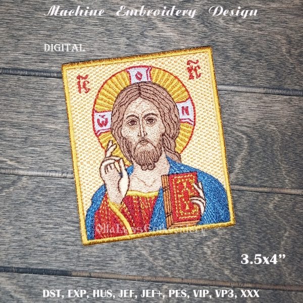 Jesus Christ icon embroidery design
