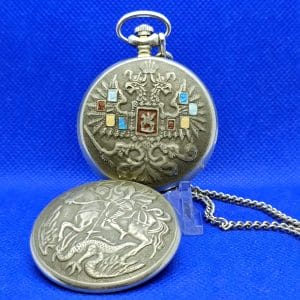 Pocket Watch George the Victorious.Vintage mens watch
