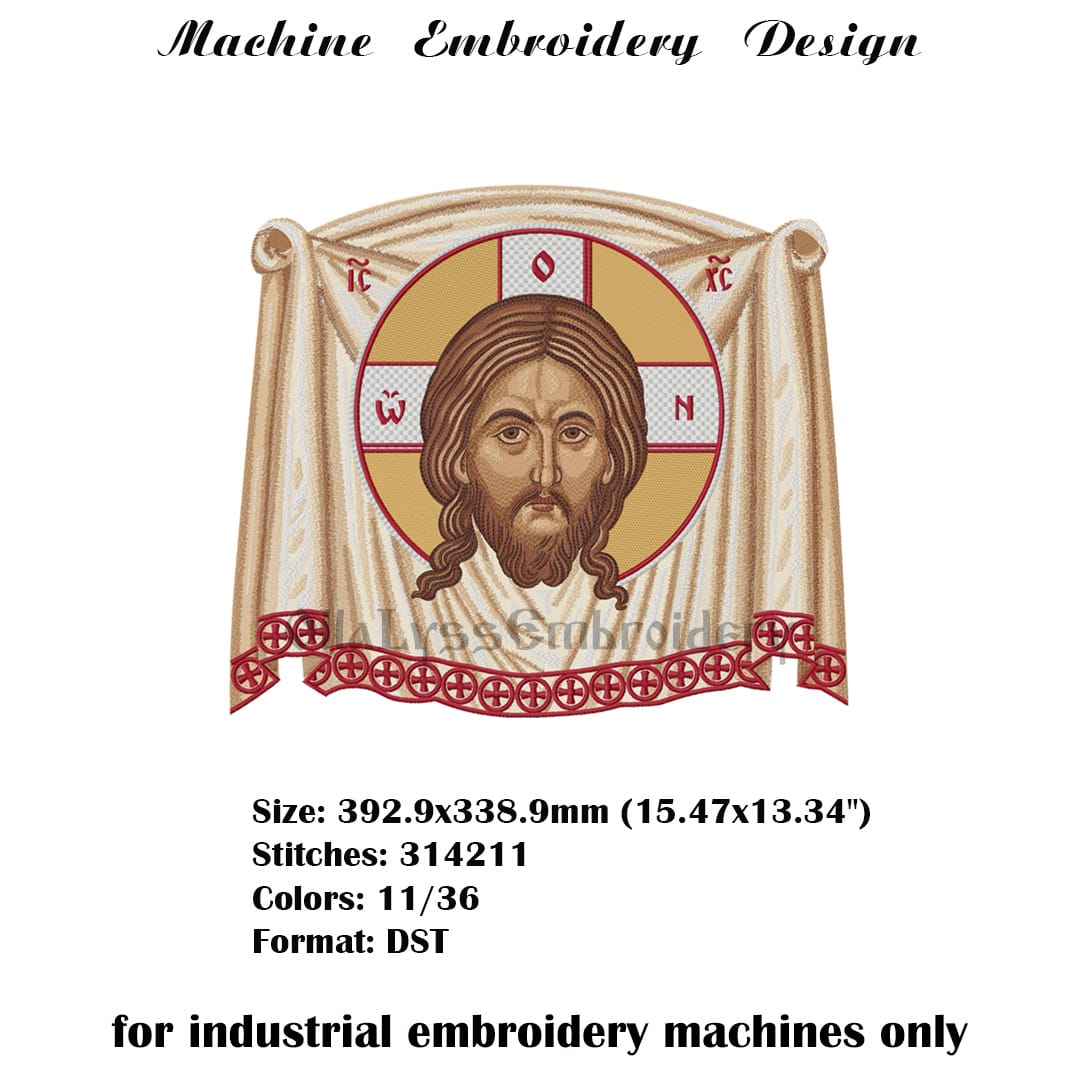 Holy Mandylion embroidery design 2 The Holy Face machine embroidery design