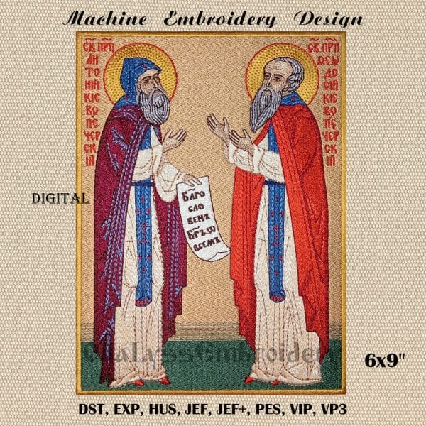 Anthony and Theodosius of the Caves machine embroidery design