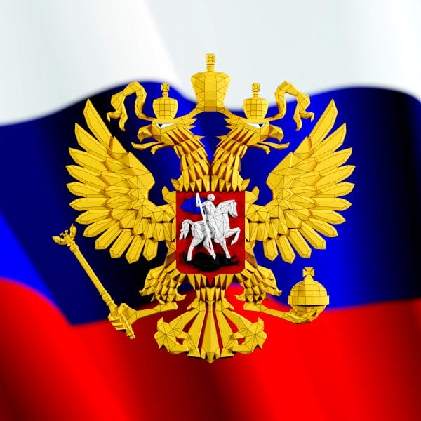 DIY Coat of Arms of Russia template Papercraft PDF