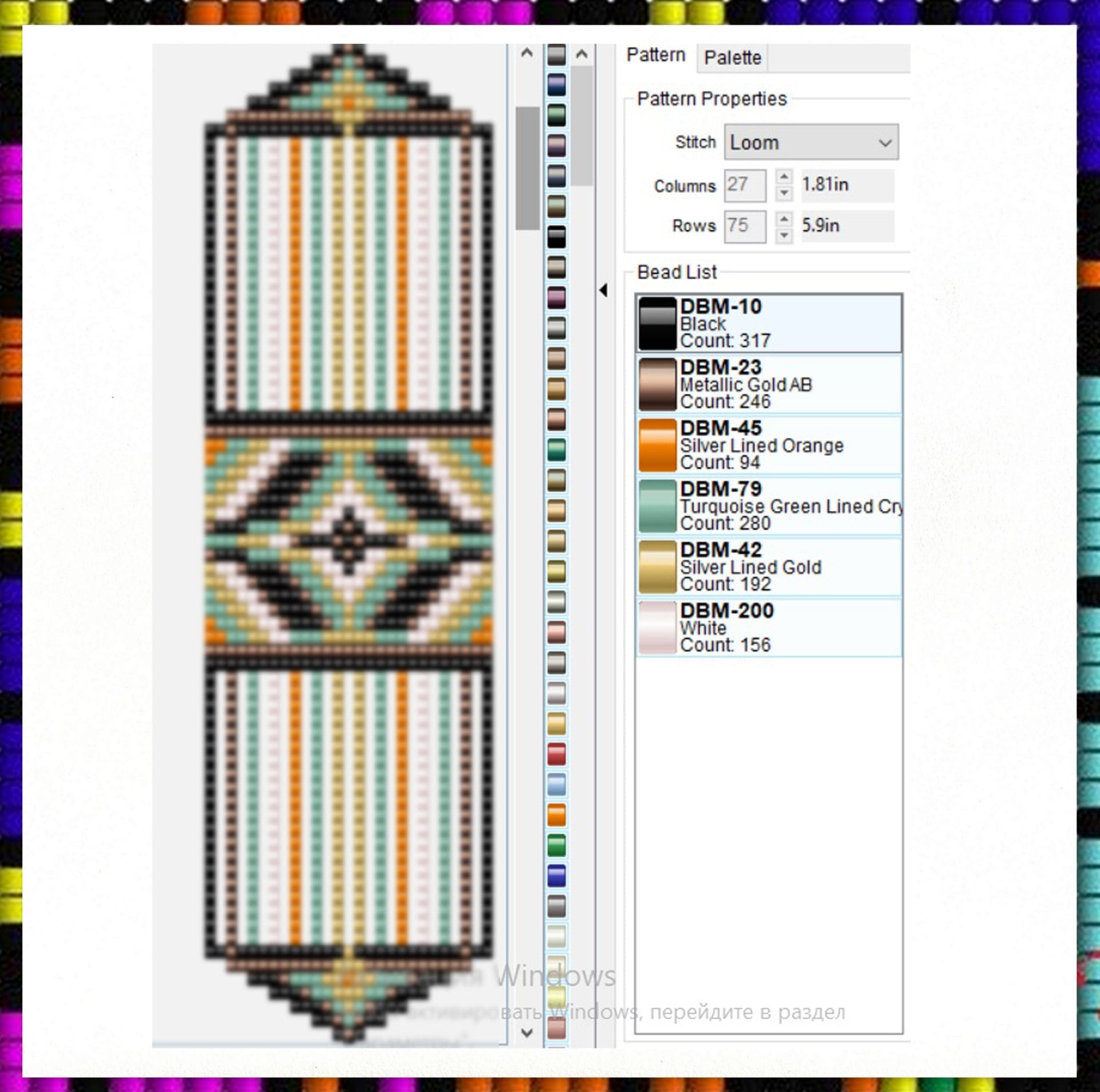 Loom beaded bracelet pattern Geometric pattern PDF file Set 2 Loom beaded bracelet pattern Paired cuff bracelet PDF file