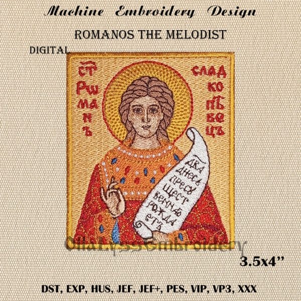 Icon of Romanos the Melodist embroidery design