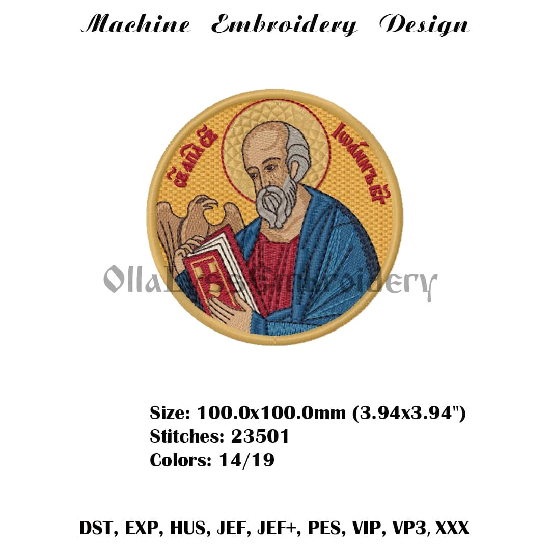 Holy Evangelists embroidery designs 4 Holy Apostle John embroidery design