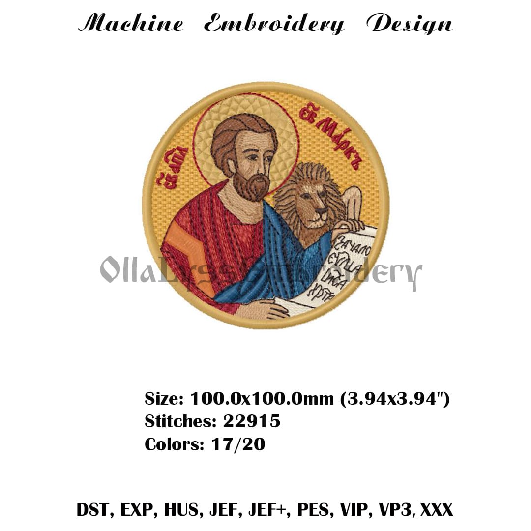 Holy Evangelists embroidery designs 2 Holy Apostle Mark embroidery design