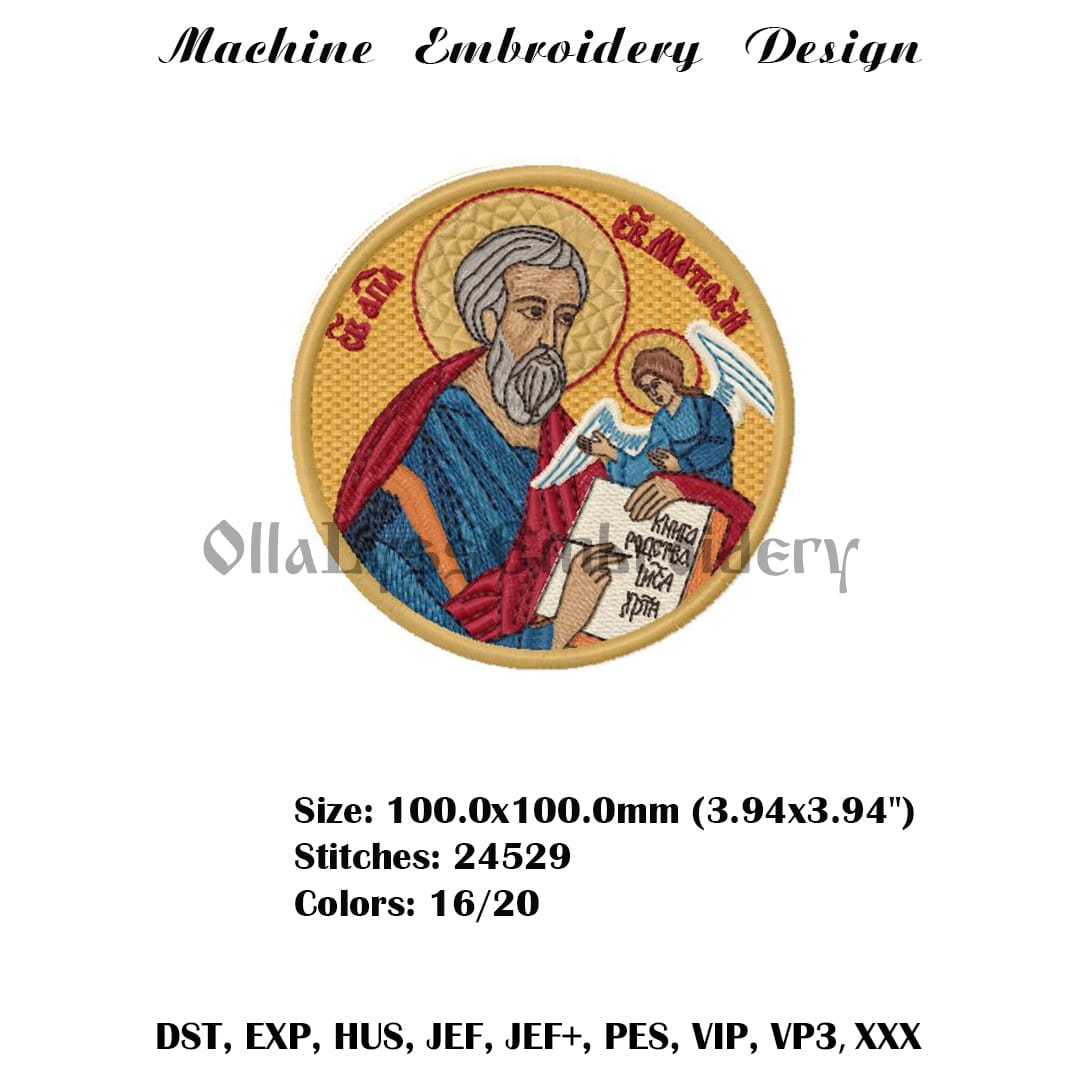 Holy Evangelists embroidery designs 3 Holy Apostle Matthew embroidery design