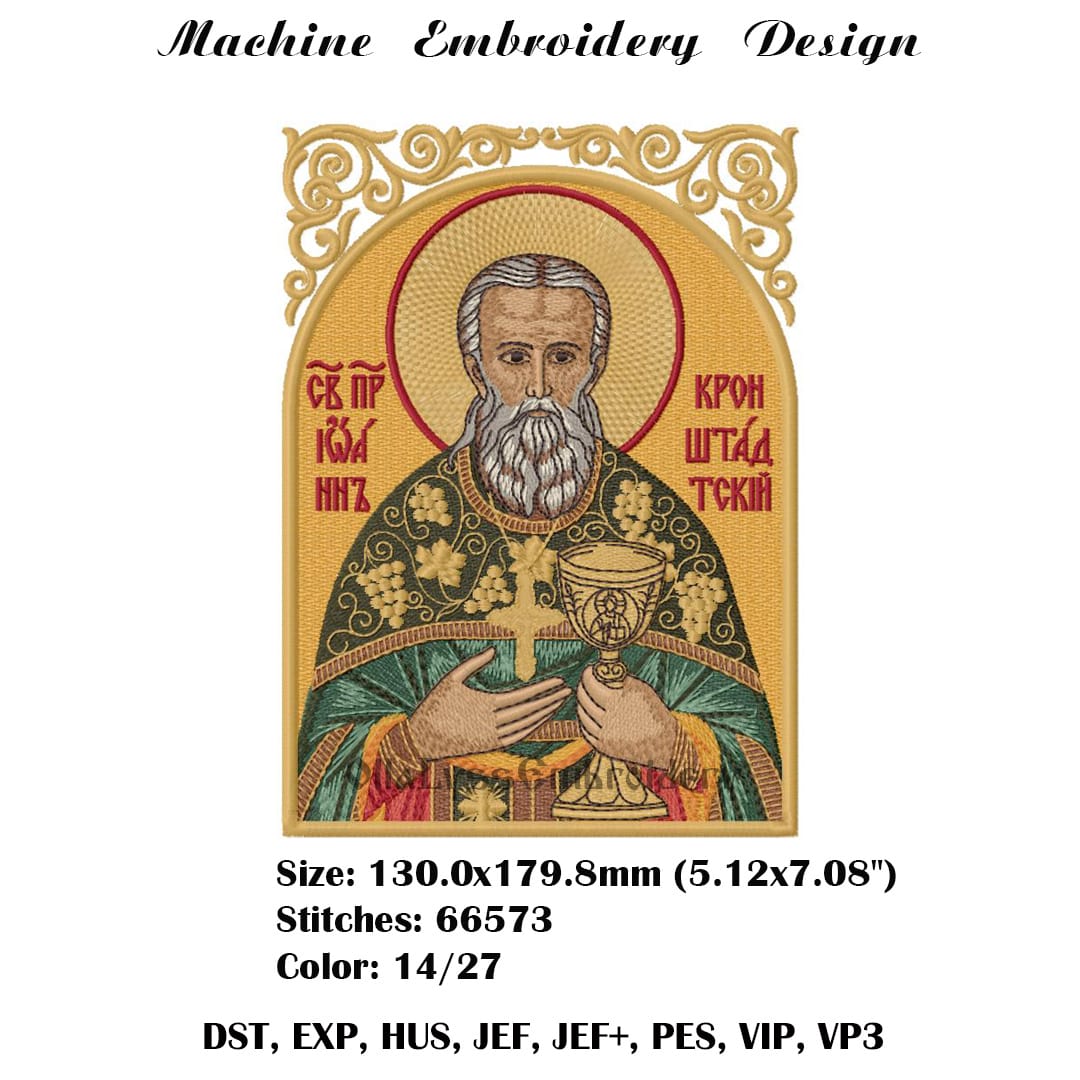 John of Kronstadt embroidery design 2 Saint John Kronstadt embroidery design