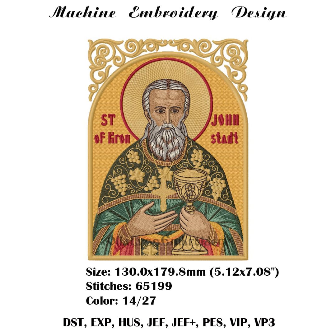 John of Kronstadt embroidery design 3 St. John of Kronstadt embroidery design size