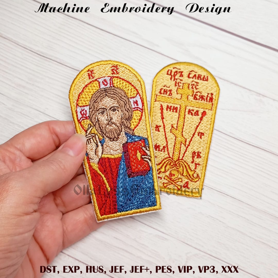 Icons for Mitre 3 embroidery designs 6 Embroidered icon of Jesus Christ