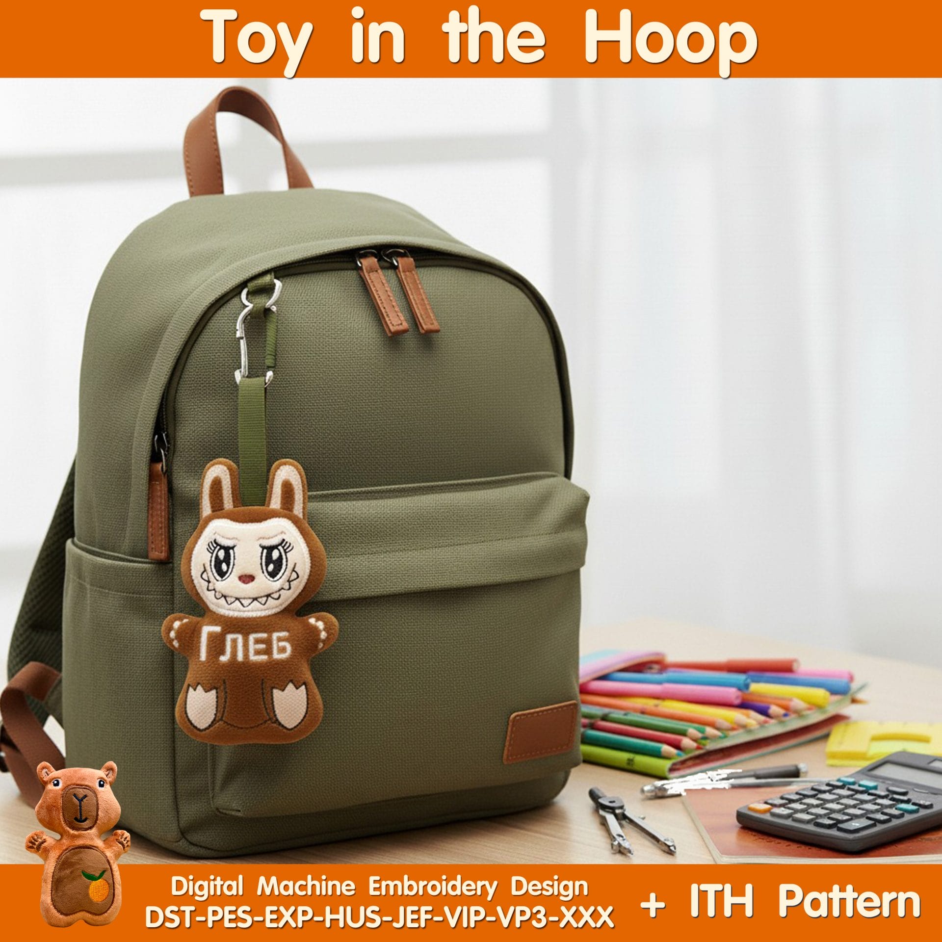 ITH pattern Cute Labubu Toy In The Hoop machine embroidery design 3 labubu-design-for-machine-embroidery-toy-in-the-hoop