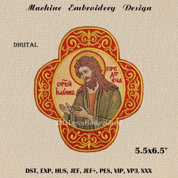Ornamental cross with the John the Baptist icon embroidery design