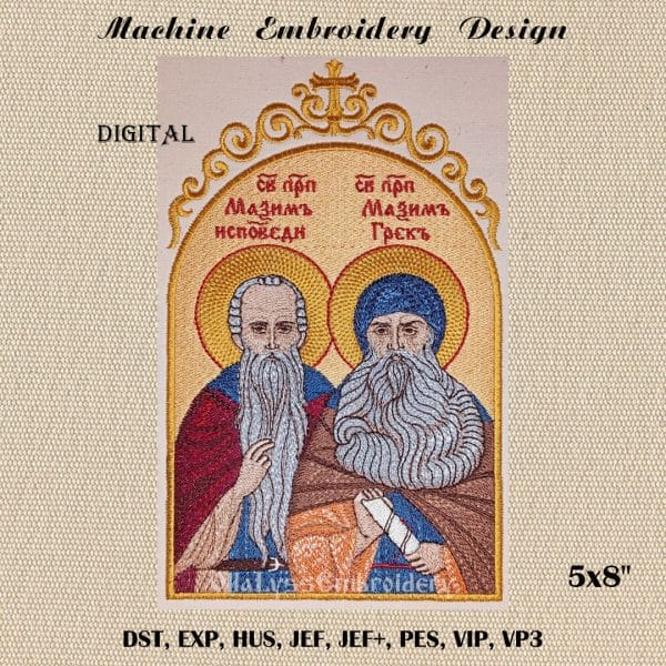 Maximus the Confessor and Maximus the Greek embroidery design