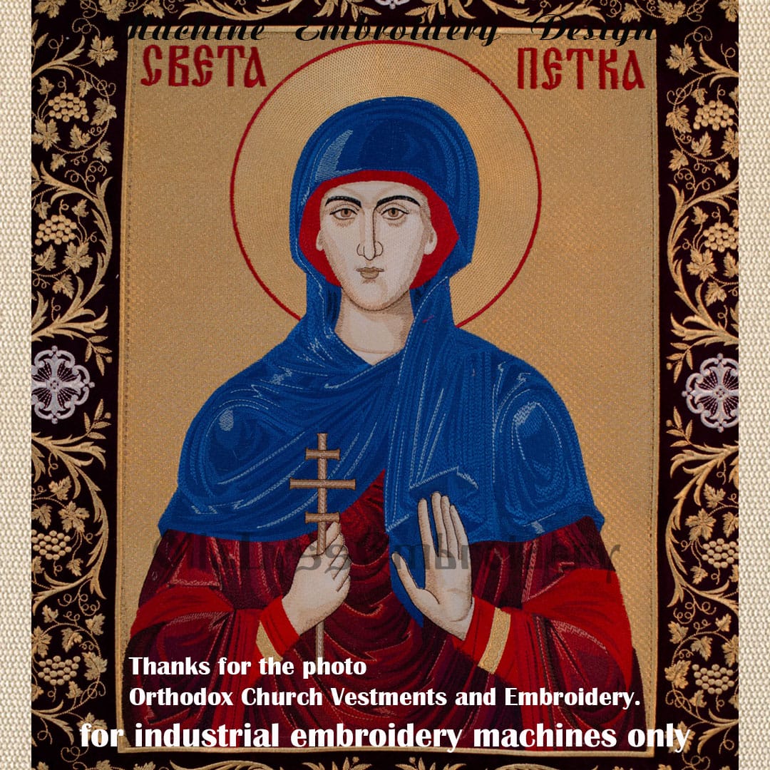 Saint Petka embroidery design 4 Embroidered icon of Paraskeva of the Balkans