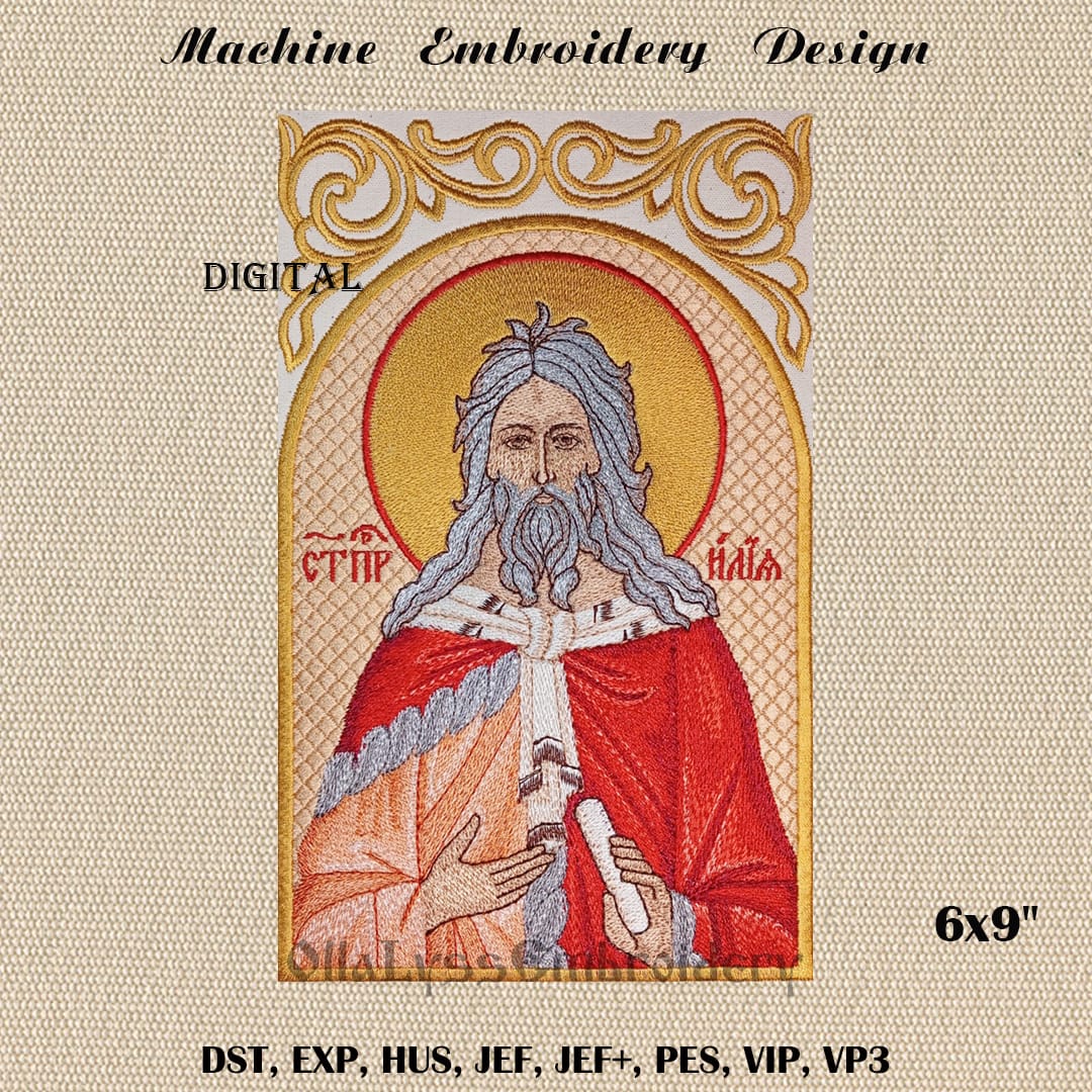 Holy Prophet Elias embroidery design 1 Holy Prophet Elias embroidery design