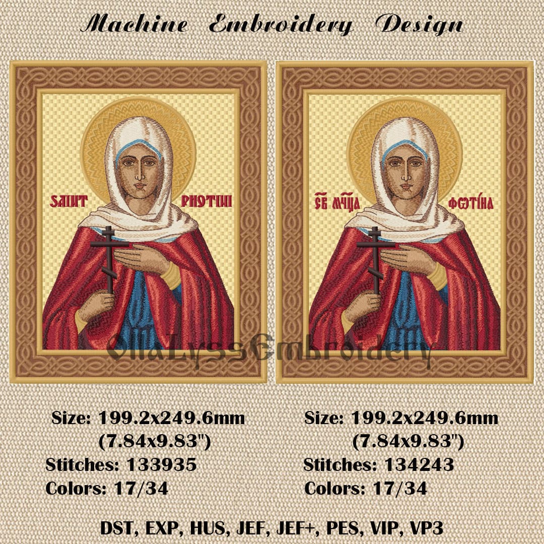 Saint Photini embroidery design 2 Saint Photini, The Samaritan Woman icon