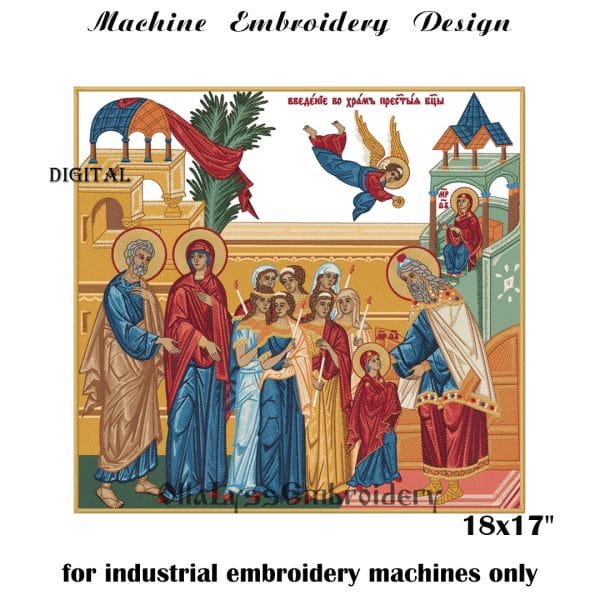 Presentation of Mary embroidery design