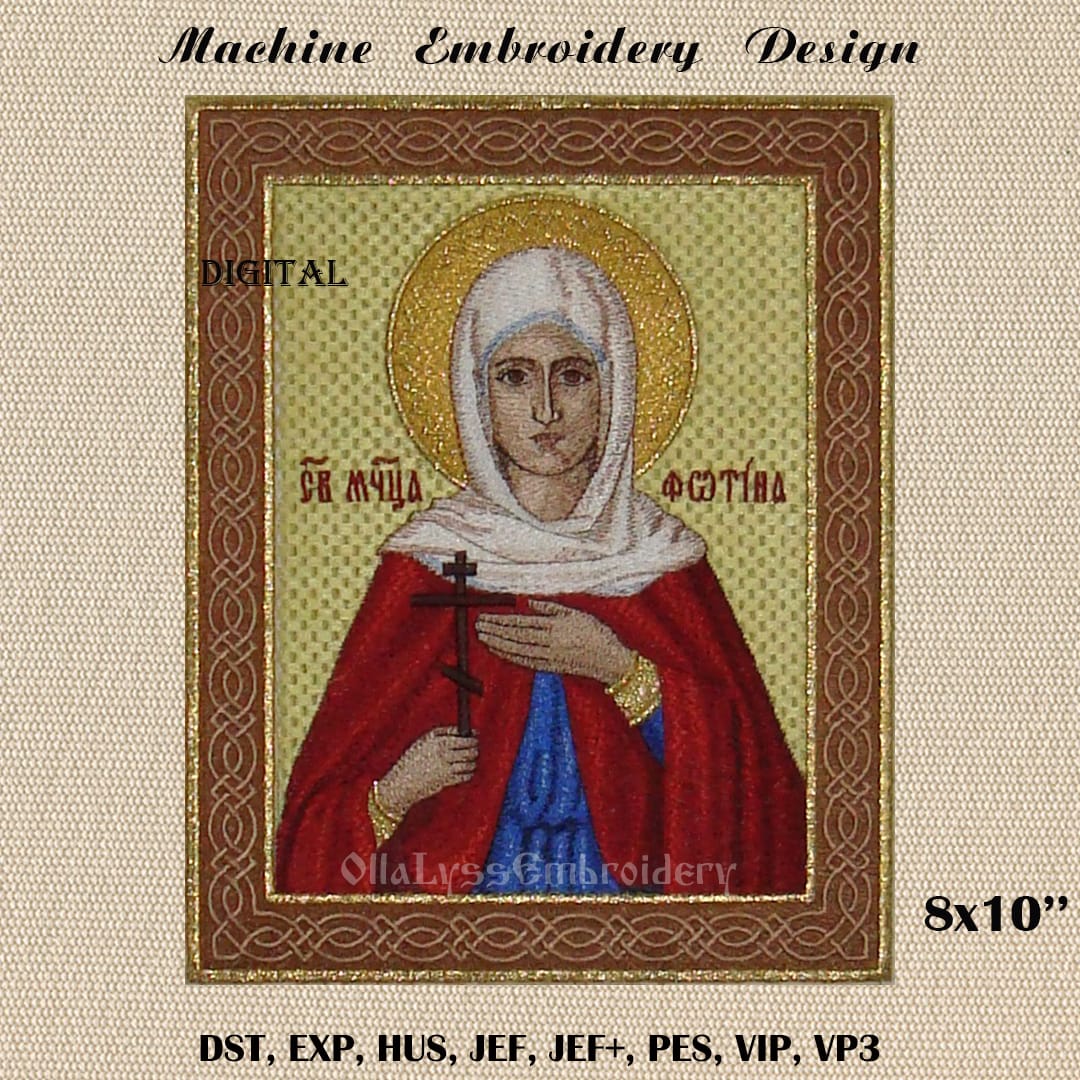 Saint Photini embroidery design 1 Icon of Saint Photini embroidery design