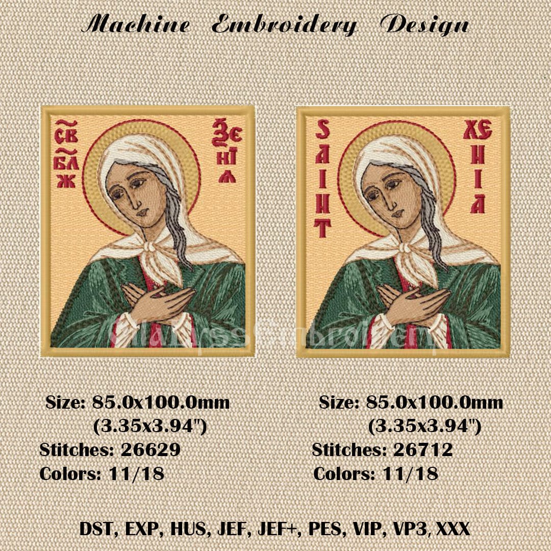 Xenia of Saint Petersburg embroidery design 2 Xenia of Saint Petersburg embroidery design - Image 2