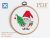 Christmas gnome 6 cross stitch pattern