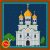 Church Cross Stitch Pattern | Orthodox Church