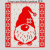 Loop yarn Christmas Gnome blanket pattern PDF