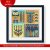 Scandinavian Cross Stitch Pattern. Traditional folk. P1428