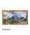 Glacier National Park Stained Glass Pattern