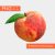 Peach, Fruit, Food, PNG, SVG, Clip Art, Vector