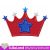 Patriotic Crown Applique Design Machine embroidery design