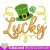 St Patrick Day Lucky Green Machine embroidery design