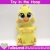 Easter Chicken Stuffie ITH Pattern Machine embroidery design