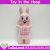 Easter bunny Stuffie ITH Pattern Machine embroidery design