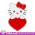 Kids Cute Kitty with heart Machine embroidery design