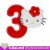 Kids Cute Kitty with number Three Machine embroidery design