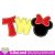Oh Toodles two minnie Machine embroidery design