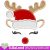 Christmas Deer Reindeer Machine embroidery design