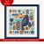 Folk cross stitch pattern. Flowers Cross Stitch. P1397